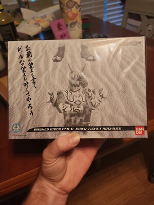 Kamen Rider Den-O Rider Ticket Archives Bandai Japan Inside Box