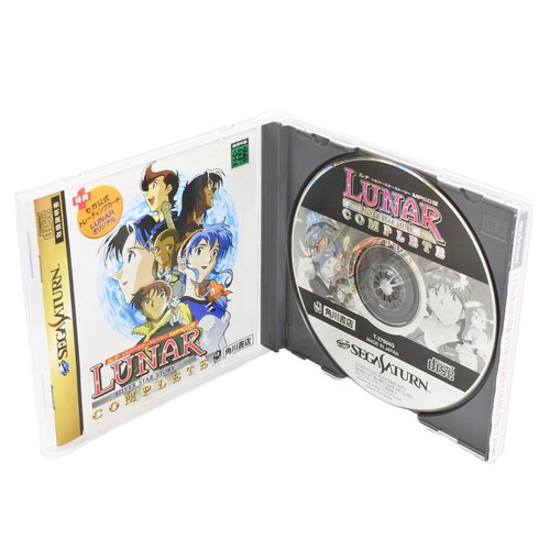 Last Bronx (Sega Saturn) - CIB Complete | eBay