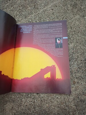ARIZONA HIGHWAYS 1985年 1年分 アリゾナハイウェイ 洋書 ARIZONA HIGHWAYS 1985年 1年分 アリゾナハイウェイ 洋書 - メルカリ