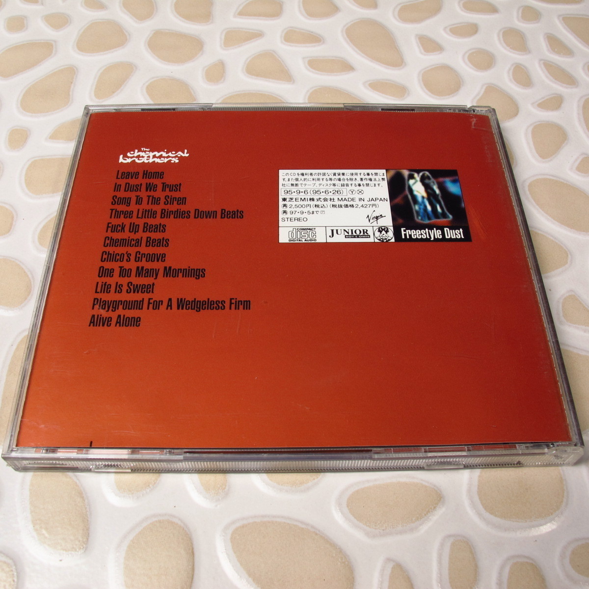 The Chemical Brothers - Exit Planet Dust JAPAN CD Mint #114-3 | eBay