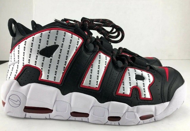 nike air more uptempo 96 pinstripe