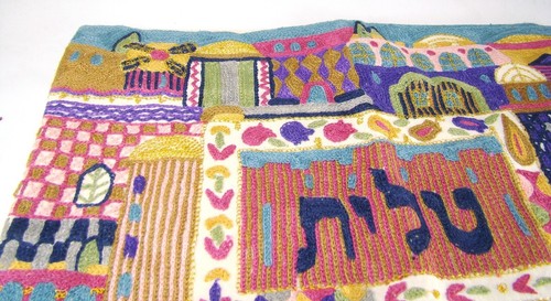 Yair Emanuel Hand Embroidered Multicolor Jerusalem Tallit Tallis Bag NEW NWOB - 第 4/7 張圖片
