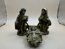 Vintage GOLD Mary Joseph Baby Jesus Nativity Manger Figurines Japan Paper Mache