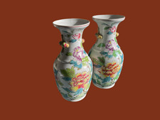 Pair of Chinese Enameled Porcelain Vases