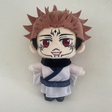 20cm Jujutsu Kaisen Ryomen Sukuna Plush Doll Stuffed Toy Anime Plushies 8''