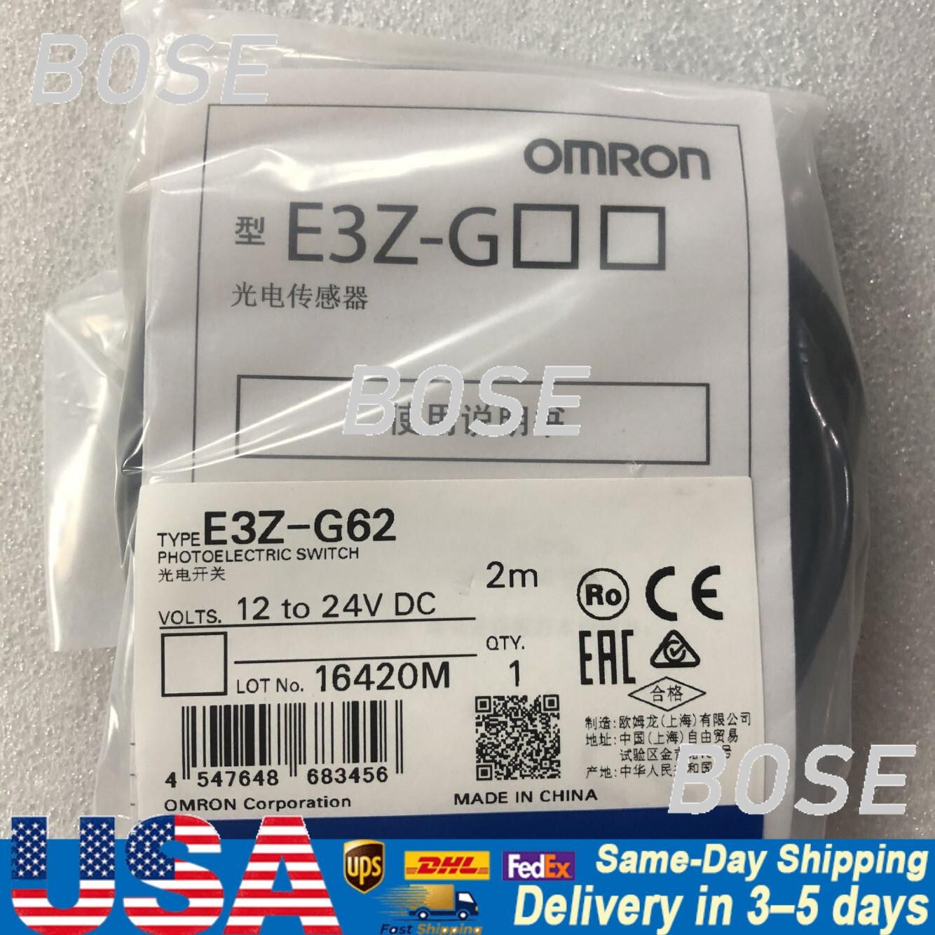 1PC New Omron E3Z-G62 Photoelectric Switch Sensor E3ZG62 In Box Free Shipping