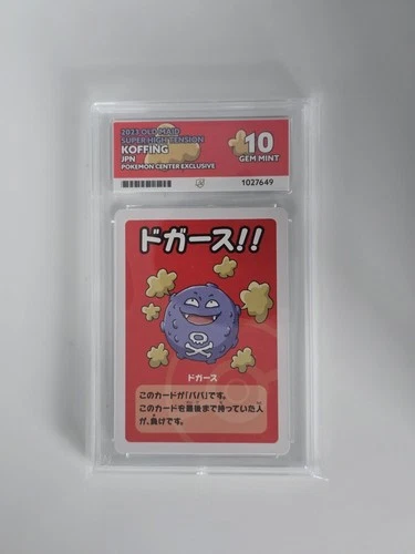 Pokemon Card - 2023 Japanese Old Maid Super High Tension Koffing - ACE 10