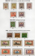 FRANCE  TUNISIE   neuf* / neuf sg     val : 360€