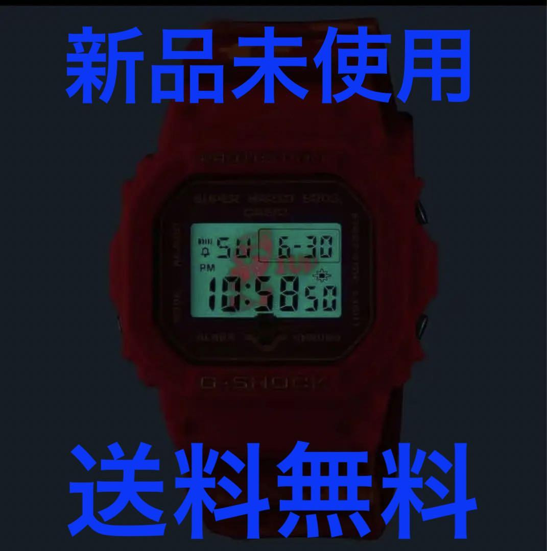 G-Shock Dw-5600Smb-4Jr Super Mario Brothers Collaboration | eBay G-Shock Dw-5600Smb-4Jr Super Mario Brothers Collaboration | eBay