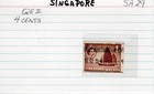 Singapore Queen Elizabeth II Postage STAMP 4 Cents SA-29 — photo 8