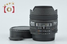 【中古】(ニコン) Nikon AF FISHEYE 16/2.8D Nikon】ニコン『AI AF Fisheye-Nikkor 16mm f/2.8D』ニコンFマウント