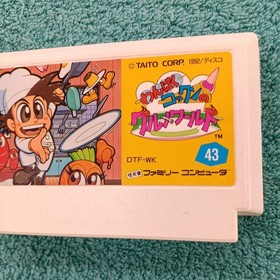NES Famicom Panic Restaurant Wanpaku Kokkun no Gourmet World w/Box Used Japan