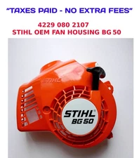 4229 080 2107 OEM  STIHL  STARTER FOR STIHL BG50 BLOWER