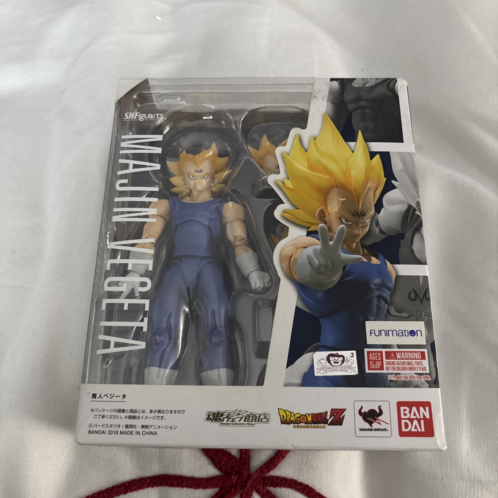 Figura de acción Bandai SH Figuarts Dragon Ball Z Majin Vegeta (caja abierta)
