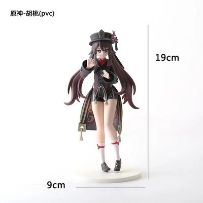 Hu Tao Figure Genshin Impact PVC Collectible Anime Statue