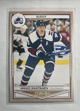 2024-25 Upper Deck Series 2 - O-Pee-Chee Glossy Mikko Rantanen #OPC-48