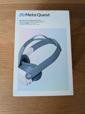 Meta Quest 3 Facial Interface and Head Strap Blue, Blau NEU mit Quittung 