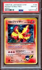 PSA 8 Rocket's Moltres Gym #146 Japanese Pokemon Card Holo NEAR MINT