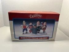 Lemax Village Collection Festive Children Porcelain 1992 Figurine #23057 Retired