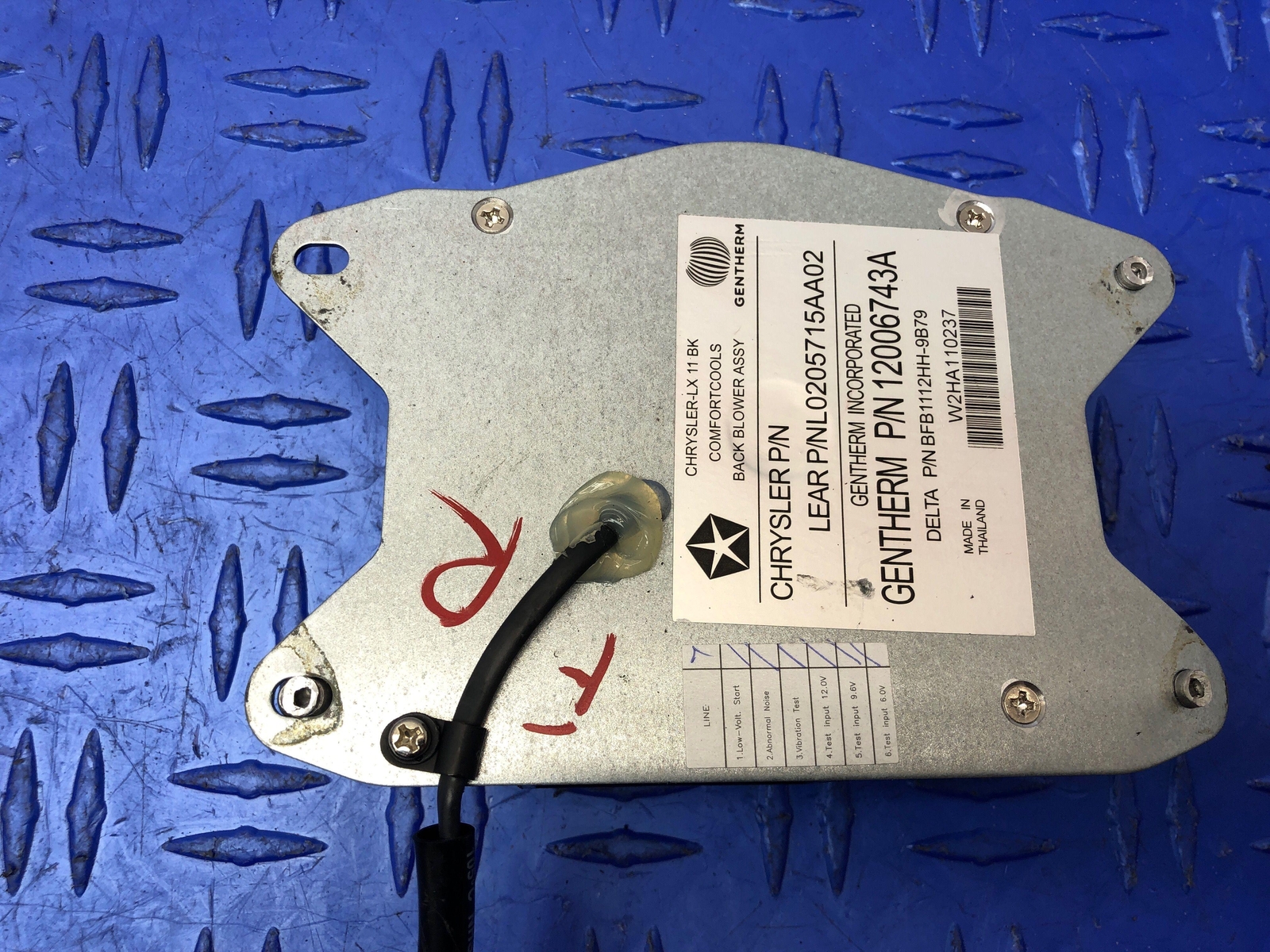 2013-2021 MASERATI QUATTROPORTE FRONT RIGHT SEAT BACK CUSHION BLOWER MOTOR FAN