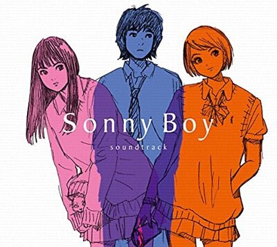 [CD] TV ANIMATION 「Sonny Boy」soundtrack TV ANIMATION 