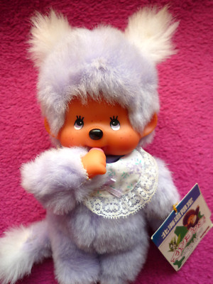 Original Sekiguchi Monchhichi Mädchen '' HOKKAIDO '' LILA - LIMITIERT - RARITÄT -