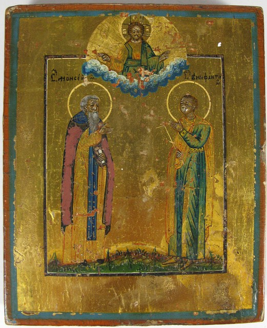 c1880 ANTIQUE RUSSIAN ORTHODOX ART GOLD ICON 2 SAINTS PROPHET MOSES ST