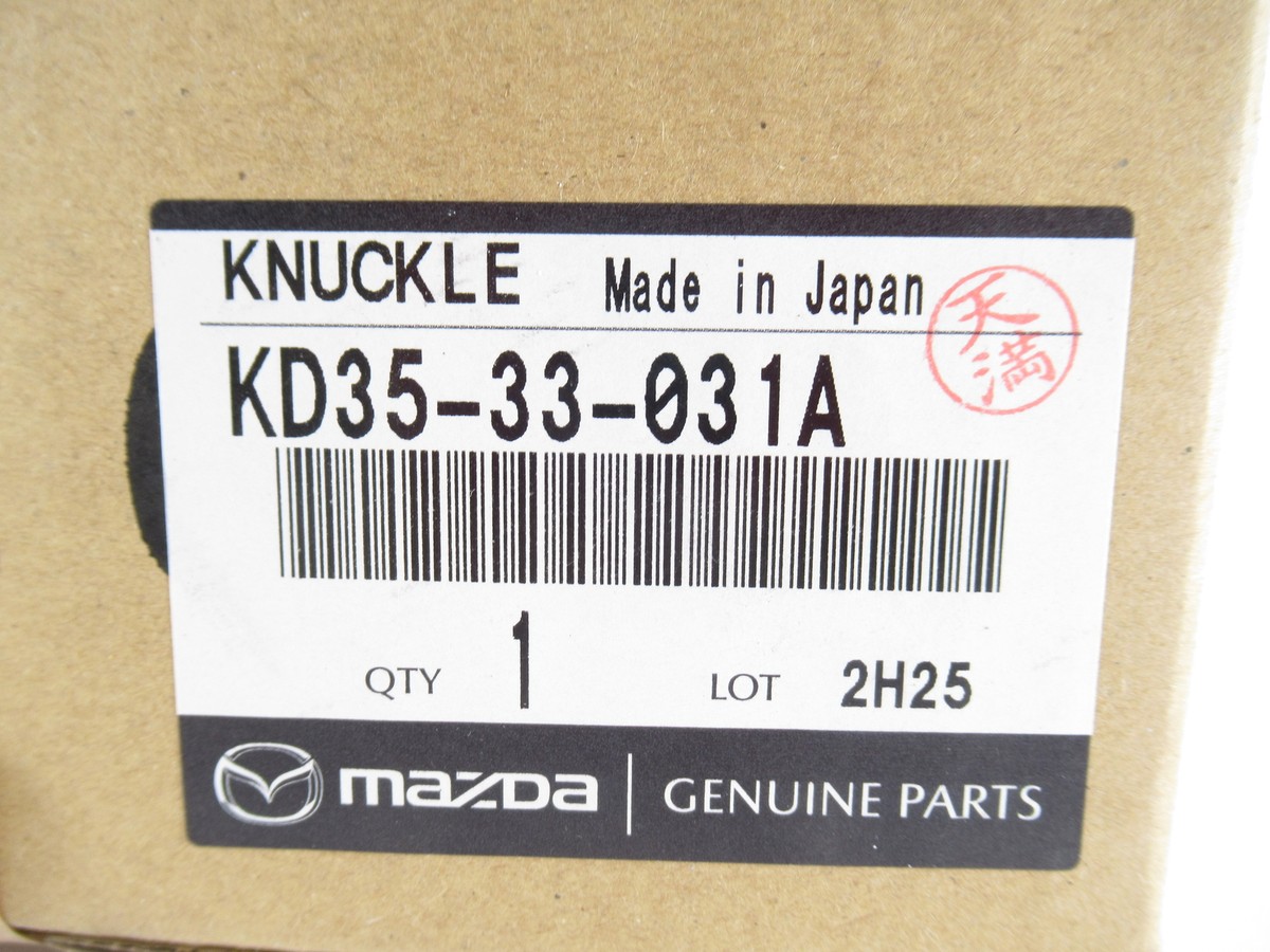 Genuine OEM Mazda KD35-33-031A Driver LH Front Steering Knuckle
