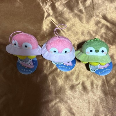 Koupen-chan BuruBuru Cat Mascot Set of 3, Unused, Anime Character, 14+