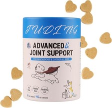 Hip  Joint Support Supplement for Dogs, Cats, MSM, Glucosamine, Turmeric 60 Ps