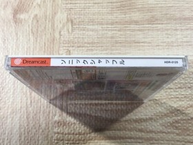 FJ3882 Sonic Shuffle Dreamcast Japan
