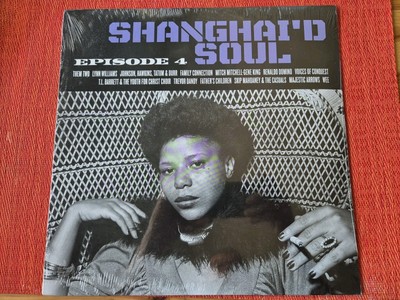 Shanghai'd Soul (Episode 4)  LP Neu und in OVP Soul Gospel Numbero NBR007