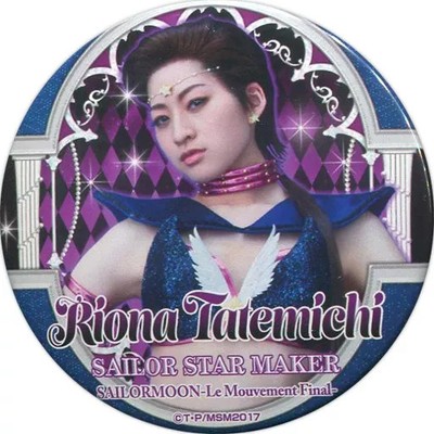 Sailor Moon Riona Tachimichi Badge Pin Ceramyu Original Girl Costume Accessories