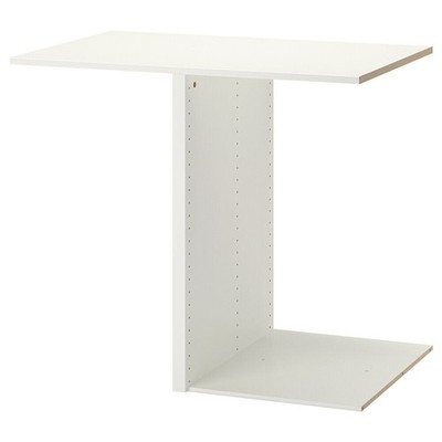 IKEA KOMPLEMENT Trennwand für Rahmen 96,1x57,3x81,5 cm weiß