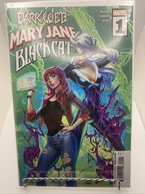 Mary Jane & Black Cat #1 (Marvel Comics February 2023)