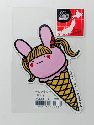 B-Side Label Sticker Pink rabbit ice-cream Harajuku limited Waterproof US SELLER