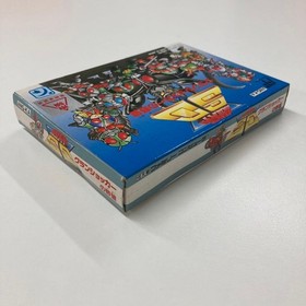 NES Vhtf Kamen Rider Sd Gran Shocker'S Ambition Family Computer JPN Vintage Limi