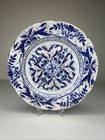 8 Elegant Antique Fischer and Mieg of Pirkenhammer Hand Painted Plates — photo 6