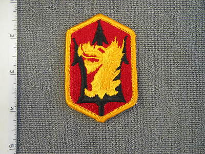 1979 issue 631st Field Artillery Brigade by Best & used n Barry Stein's Book,new