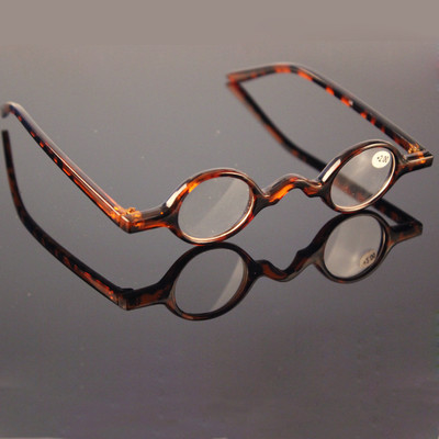 Glasses toys natural retro