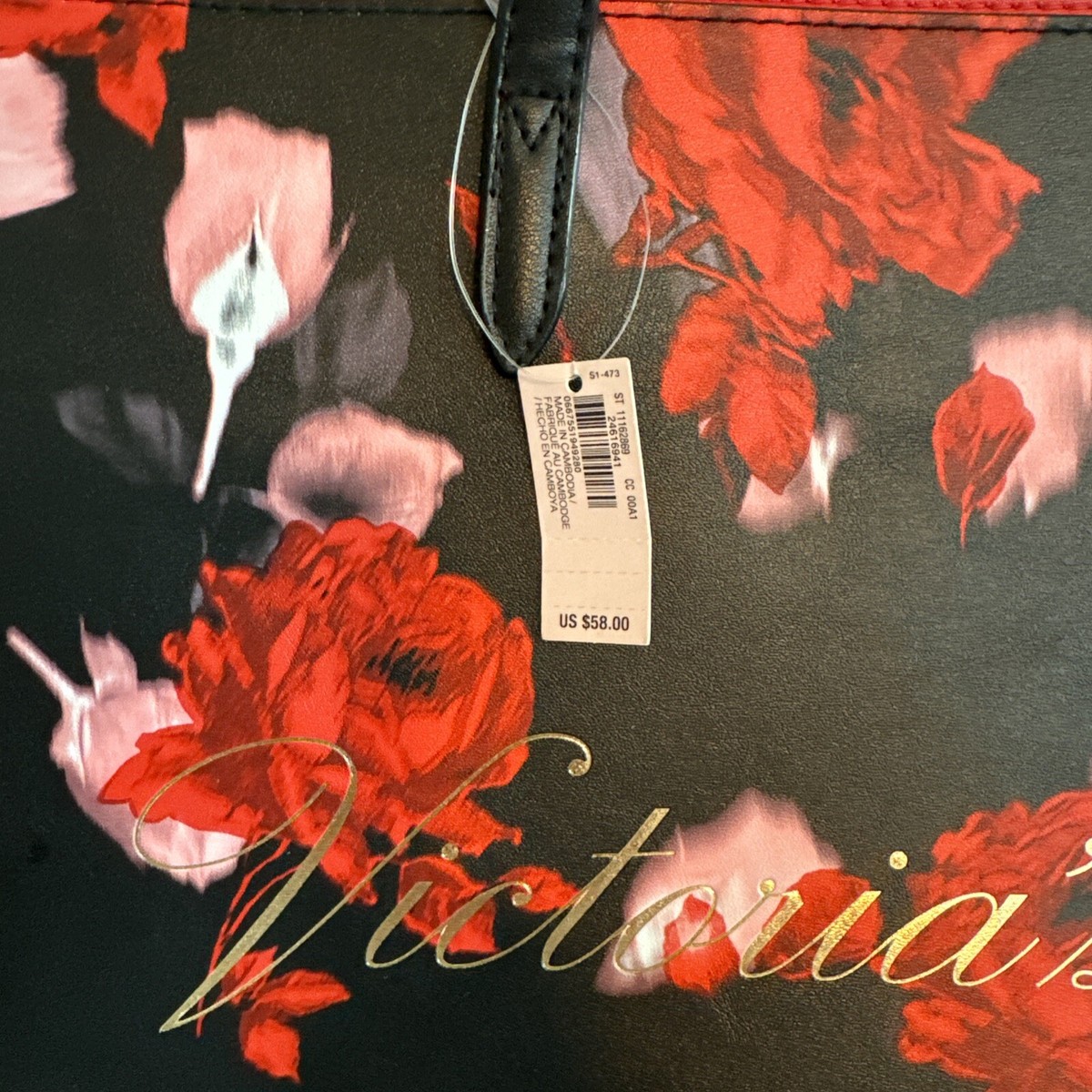NWT Victoria's Secret Red Black Floral Leather Classic Double