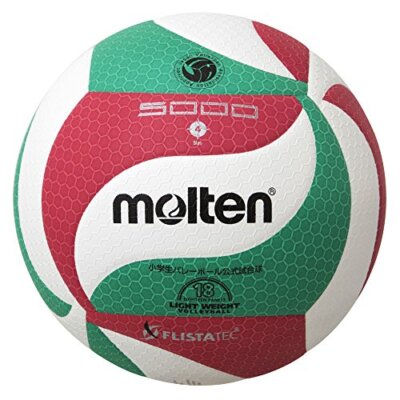 Molten V4M5000-L Volleyball Volleyball No. 4 Certified Ball-KS