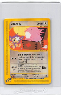 CHANSEY 72/165 - NON-HOLO - Expedition - eREADER - WOTC POKEMON
