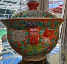 中国 唐三彩 四耳碗口瓶 高さ約29cm V R6419B 中国 唐三彩 四耳碗口瓶