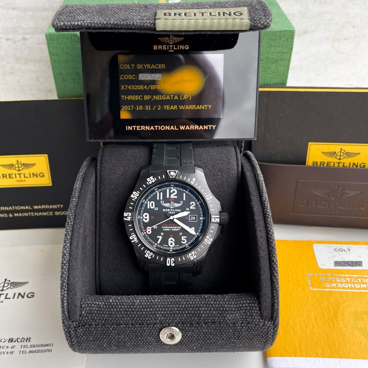 Breitling Colt Skyracer Ref: X74320E4/BF87 Full Set 45mm Carbon