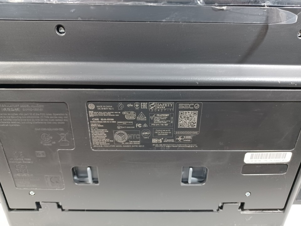 HP Officejet Pro 8710 All-In-One Wireless Printer 889894125996 | eBay