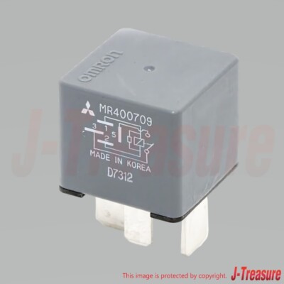 Mitsubishi MK845493 電源ユニット 電源ユニット 三菱電機 PLC拡張ユニット 【通販モノタロウ】