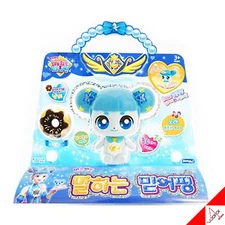 Catch Teenieping Twinkle Talking SMILE TRUST PING Figure Singing Light Korea Toy