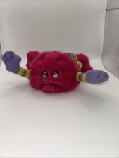 Silly Slammers Beanbag Stuffed Plush Julius 1998 With Tag No Sound