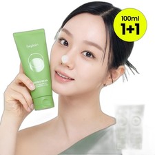 K-Beauty beplain Mung Bean pH-Balanced Cleansing Foam 100ml 1 1 Set 2 Pcs